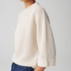 Sweatshirt - Opus - Gulopi - Afbeelding 3
